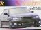 Toyota Chaser JZX100 Vertex 1:24 Aoshima