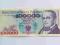 Banknot 100000 zł 1993 Seria D Stan bdb! - 1