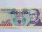 Banknot 100000 zł 1993 Seria D Stan bdb! - 3