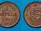 Guernsey 1 Double 1903 rok STAN od 1zł i BCM