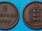 Guernsey 2 Double 1858 rok od 1zł i BCM