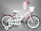 POLSKI ROWEREK 16 DLA DZIEWCZYNKI ROWER +GRATIS ró