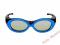 OKULARY 3D SAMSUNG SSG-2200KR DLA DZIECI GW24 FV23