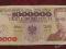 1000000 zł MILION ZŁOTYCH 1993 Seria D ZOBACZ!!!