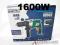 NIEMIECKIA WIERTARKA UDAR EUROTEK 1600W NOWY MODEL