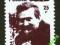LECH WAŁĘSA - Poczta Solidarność