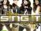PS3 Disney Sing It: Party Hits /NOWA/PREMIEROWA/
