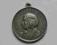 MEDAL 1898r. - ADAM MICKIEWICZ (1798 - 1855)