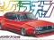 Nissan Skyline 2000 GT-X Special 1:24 Aoshima