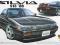 Nissan Silvia S13 1:24 Aoshima