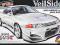 Nissan Skyline R32 GT-R VeilSide 1:24 Aoshima