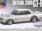Nissan Skyline 2000 GT-R KPGC10 1:24 Aoshima