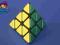 QJ Pyraminx TALIE Kostka Rubika PROFESJONALNA