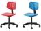 IKEA ALRIK KRZESŁO OBROTOWE FOTEL BIUROWY 2 KOLORY
