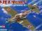 P-39N Aircobra / Hobby Boss 80234