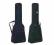 Pokrowiec gitary klasycznej Basic Gig Bag 1/4 1/8