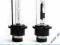 XENON palnik 35W D2S/ D2R AUDI  OPEL RENAULT VOLVO