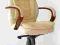 FOTEL KRZESLO OBROTOWE BIUROWE  MALIBU II BEŻ