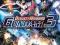 DYNASTY WARRIORS GUNDAM 3 [XBOX 360] WEJHEROWO