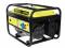 Wrocław - wynajmę agregat prądotwórczy 2300W