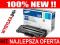 100% NEW SAMSUNG MLT1052L ML-1910 SCX-4600 4623F