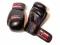 PROFESSIONAL FIGHTER RĘKAWICE BOKS.SKÓRA 10oz CZAR
