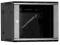 Szafa RACK wisząca 19" 9U 550mm Dzielona