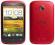 Nowy HTC Desire C GW 24 M-ce FV RED WHITE BLACK