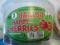 haribo happy cherries 150szt 1,2kg