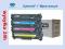 TONER CANON CRG-318 CRG-718 LBP-7200 MF8330 MF8350