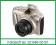 CANON PowerShot SX130 IS W-wa NOWE F-VAT 23% PROMO