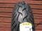 150/90-15 150/90/15 Pirelli Route MT66 R TL NOWA