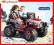 PEG PEREGO Jeep GAUCHO ROCKIN Akumulator + BRAMKA