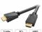 Vivanco Ultra HDMI 1m 1.4 3D ARC 4K HighSpeed W-WA