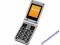 Telefon komórkowy dla seniora AURO classic 2010