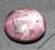 NATURALNY 28,00CT GWIAZDA RUBIN KAMIEN SZLACHETNY