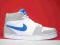 NIKE RUCKUS MID rozmiar 45 - kurier 24h -