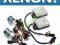 H1 H3 H4 H9 H7 H11 HB3 ZESTAW XENON ksenon +2LED