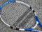 Rakieta Babolat Ballfighter 140