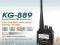 WOUXUN KG-889 VHF/UHF+prezent IMPORTER Sklep W-wa