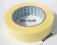 30 mm TAŚMA  PAPIEROWA ZABEZPIECZAJĄCA BOLL 80st