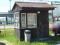 Budka,Stróżówka,Portiernia