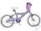 FIOLETOWY ROWER 18" DLA DZIEWCZYNKI KURIER 0