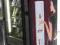 AUTOMAT VENDINGOWY