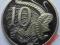 H715 *FJODA* AUSTRALIA - 10 cents 1987 proof