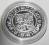 Moneta replika 2009 r SREBRO próba