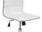 Krzesło fotel biurowy obrotowy TIROL biały HALMAR