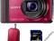 APARAT SONY DSC-HX7V CZERWONY, 4 GB, ETUI GRATIS