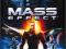 Mass Effect * SKLEP NAMAX * NYSA