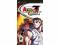 STREET FIGHTER ALPHA 3 MAX  / PSP / KONSOLKI